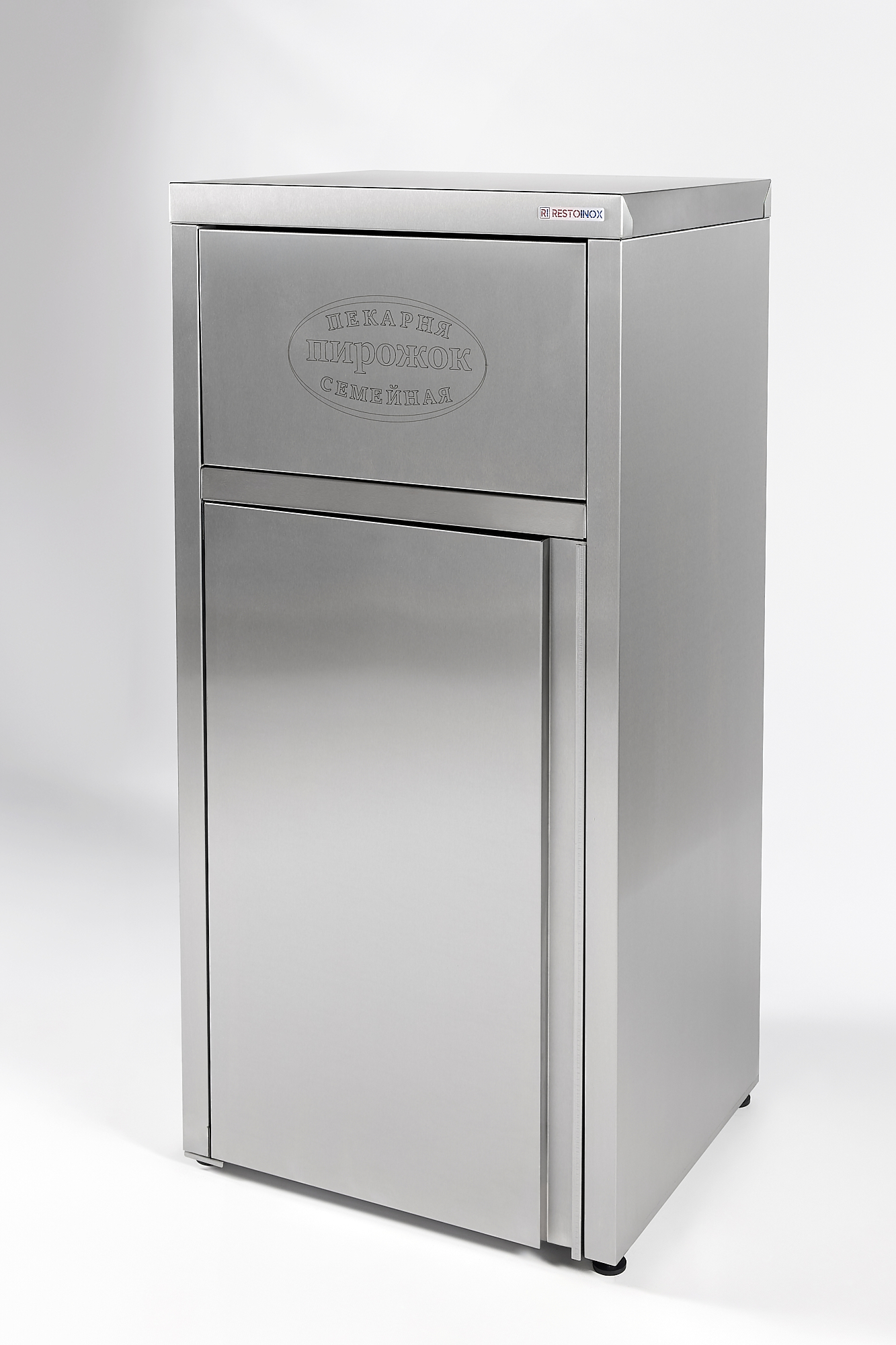 Мусорный бак для фуд корта RESTOINOX МБНФ-1-6/5/12.5