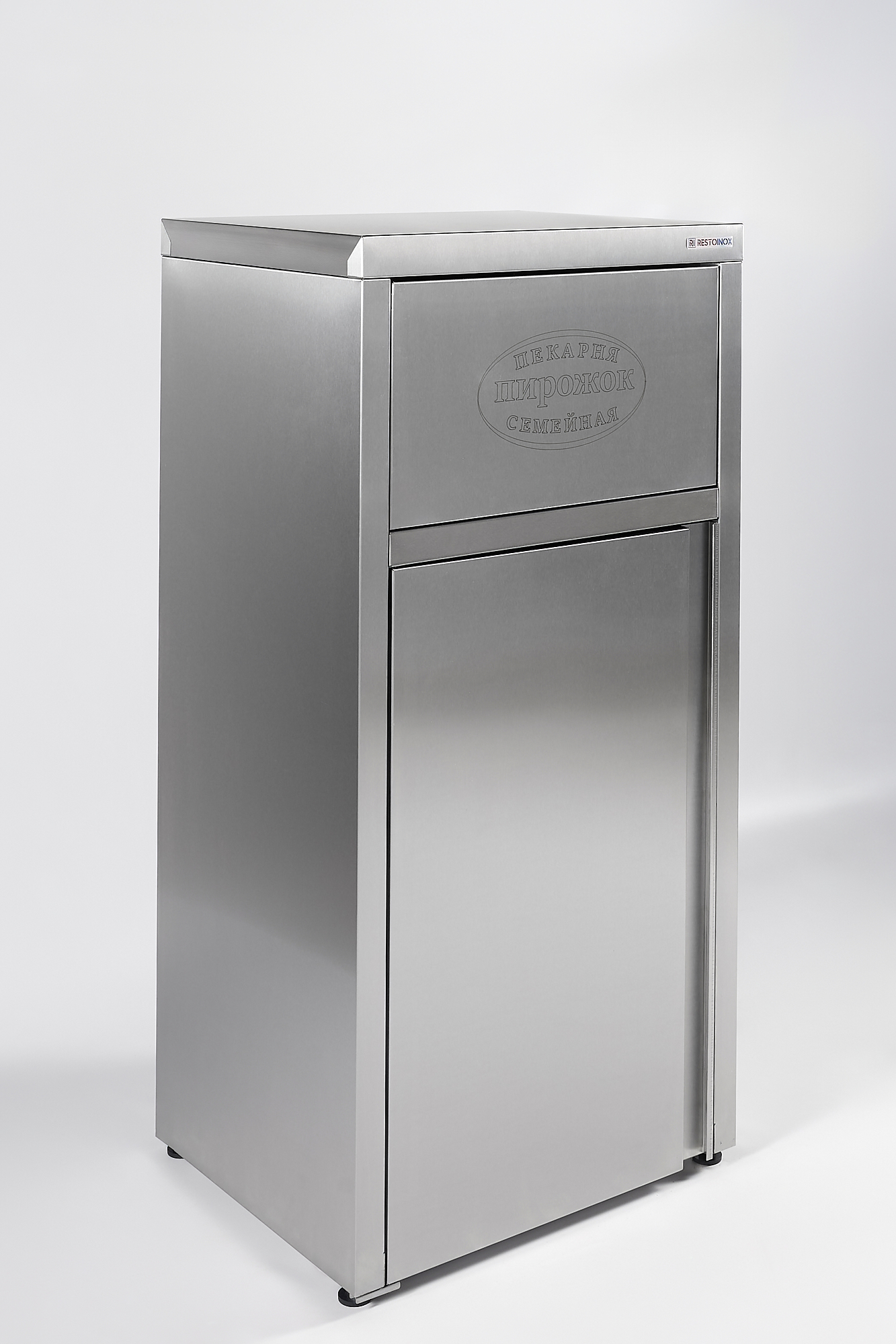 Мусорный бак для фуд корта RESTOINOX МБНФ-1-6/5/12.5