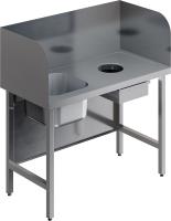 Безымянный