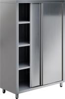 Безымянный