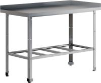 СП-12_6-2БРП-ЭЦ_ЭН