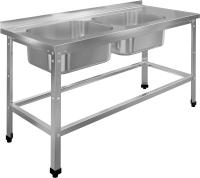 ВМЦ 2-16-6 БОЛ ЭН