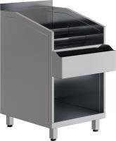 Безымянный