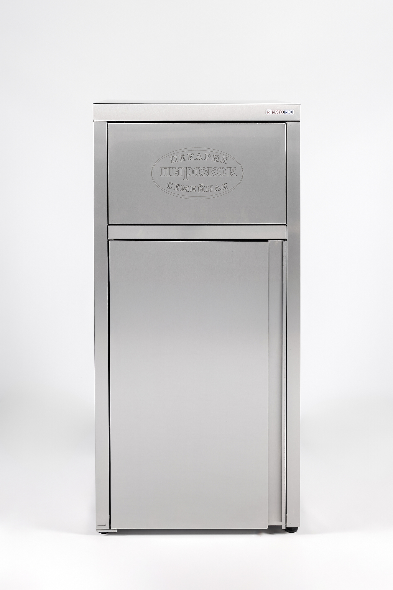 Мусорный бак для фуд корта RESTOINOX МБНФ-1-6/5/12.5