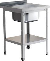 ВМЦ-1_6_6-БП-ЭЦ-ЭН