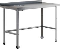 СПО-12_7-БО-Л-ЭЦ_ЭН