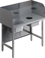 Стол для чистки рыбы RESTOINOX СПЧВЦ-15/7-БОП