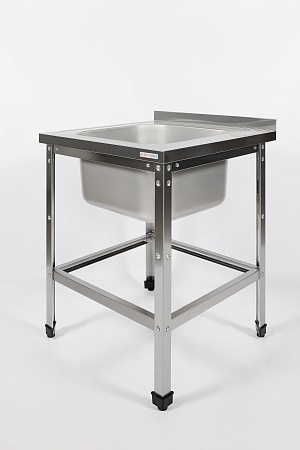 Ванна моечная цельнотянутая RESTOINOX ВМЦ-1/5/7-БО-ЭН