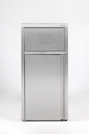 Мусорный бак для фуд корта RESTOINOX МБНФ-1-6/5/12.5